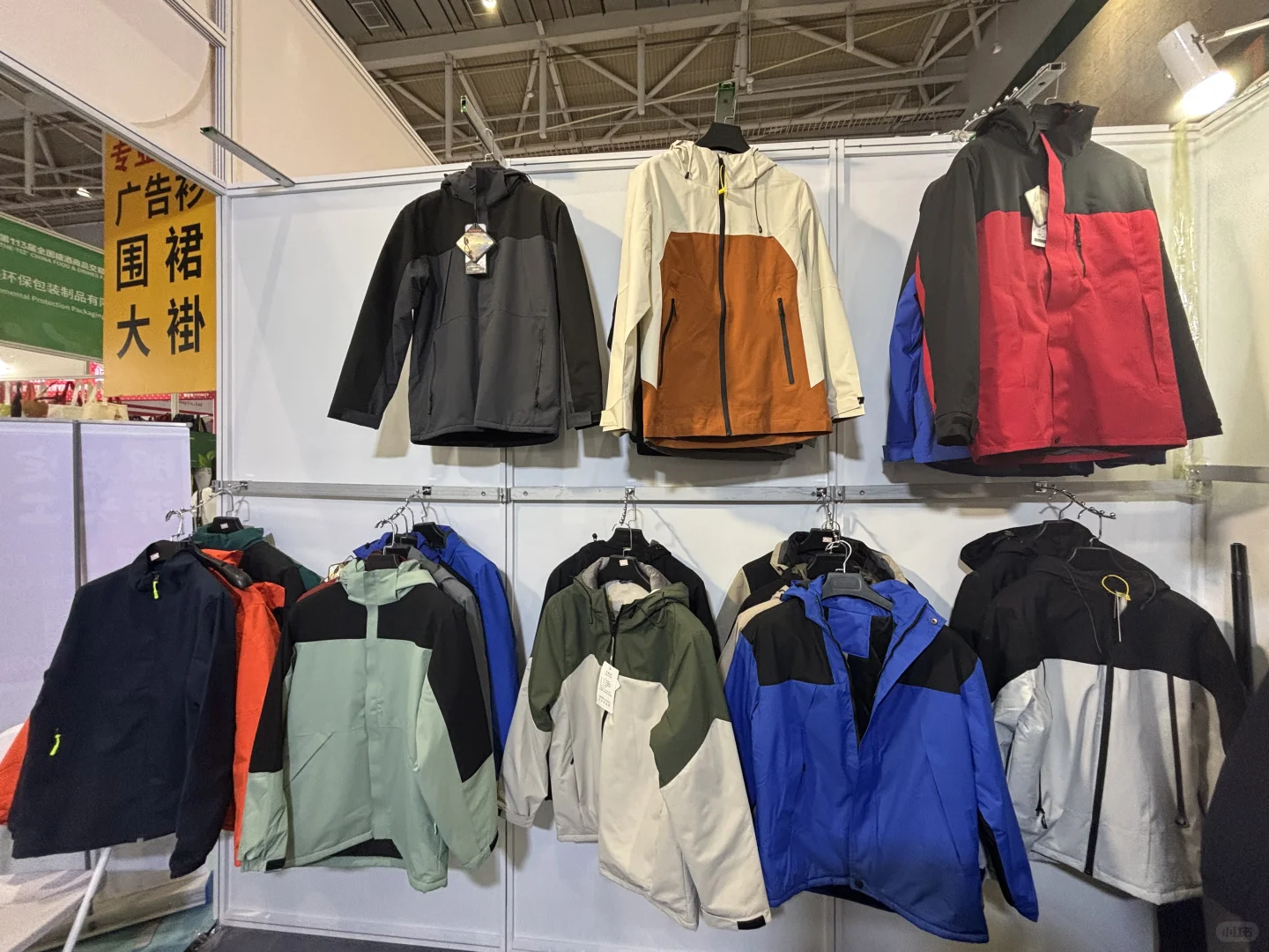 第113届糖酒会精彩直击???