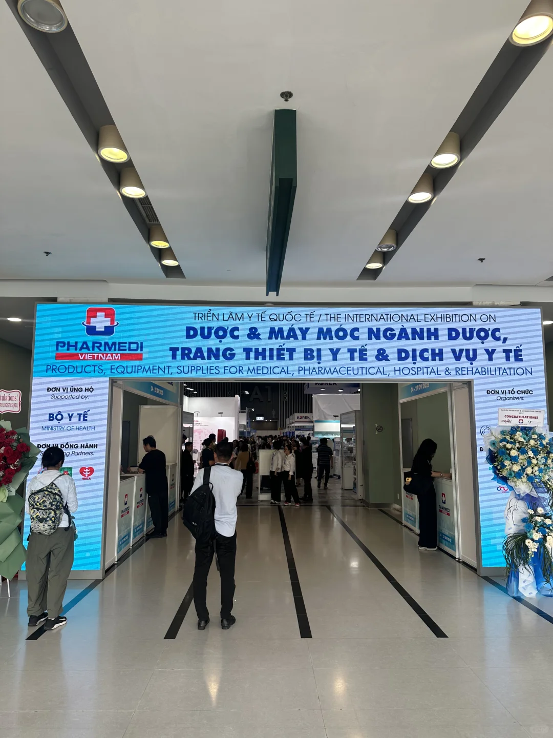 十一月越南医疗器械展寻找同仁拼展位！！?