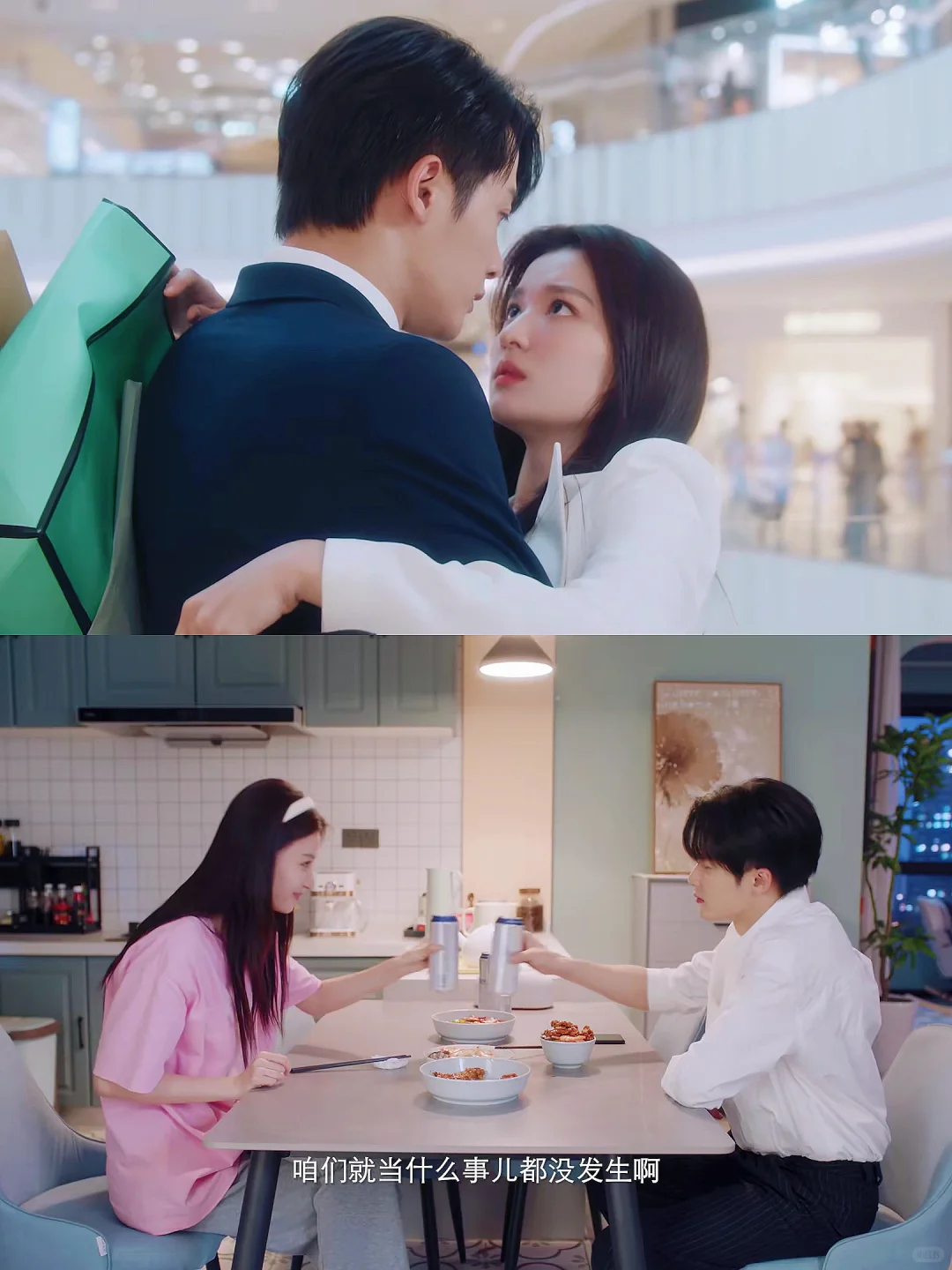 妈耶‼️终于要播‼️光看预告就笑不活了‼️