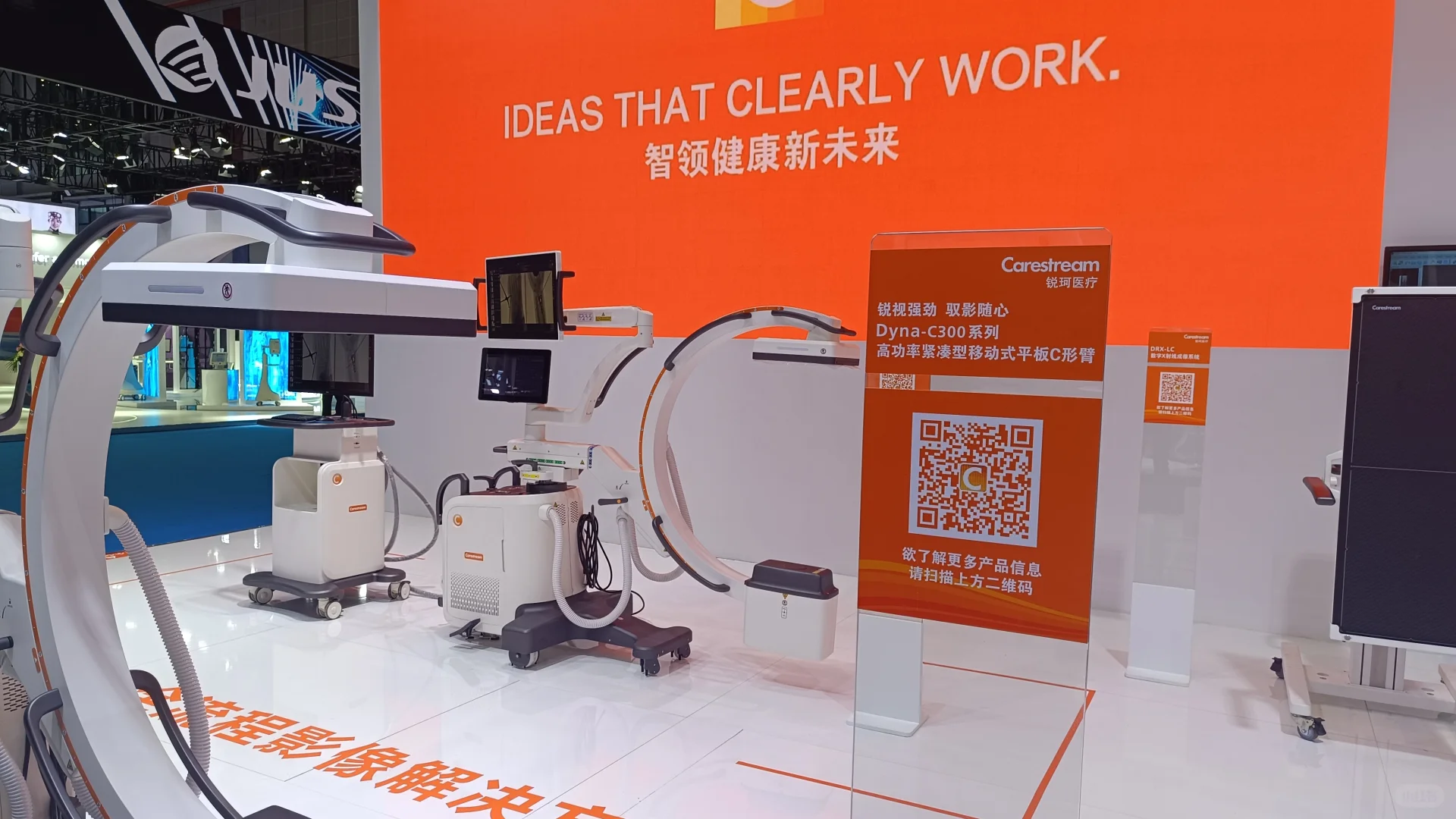 亲历2025 CMEF,感受医疗科技震撼变革