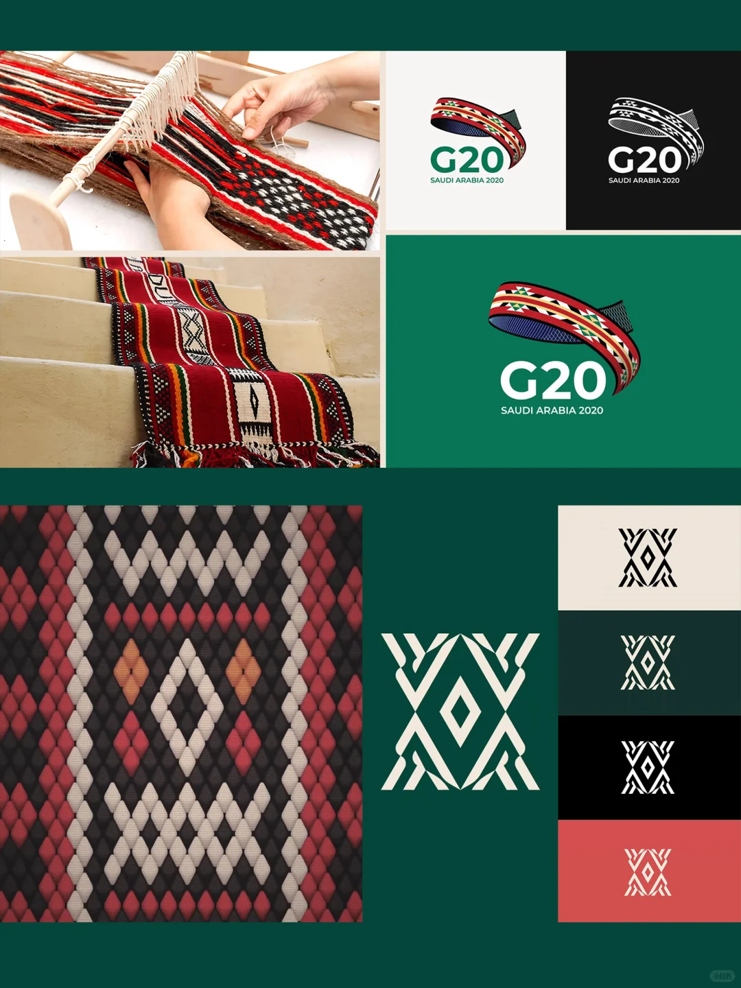 重磅!2030年世博会会徽正式发布!