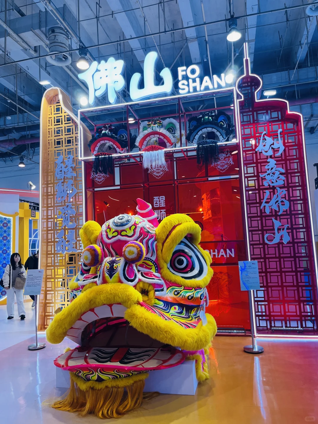 ?第十届中国国际版权博览会 太值得了