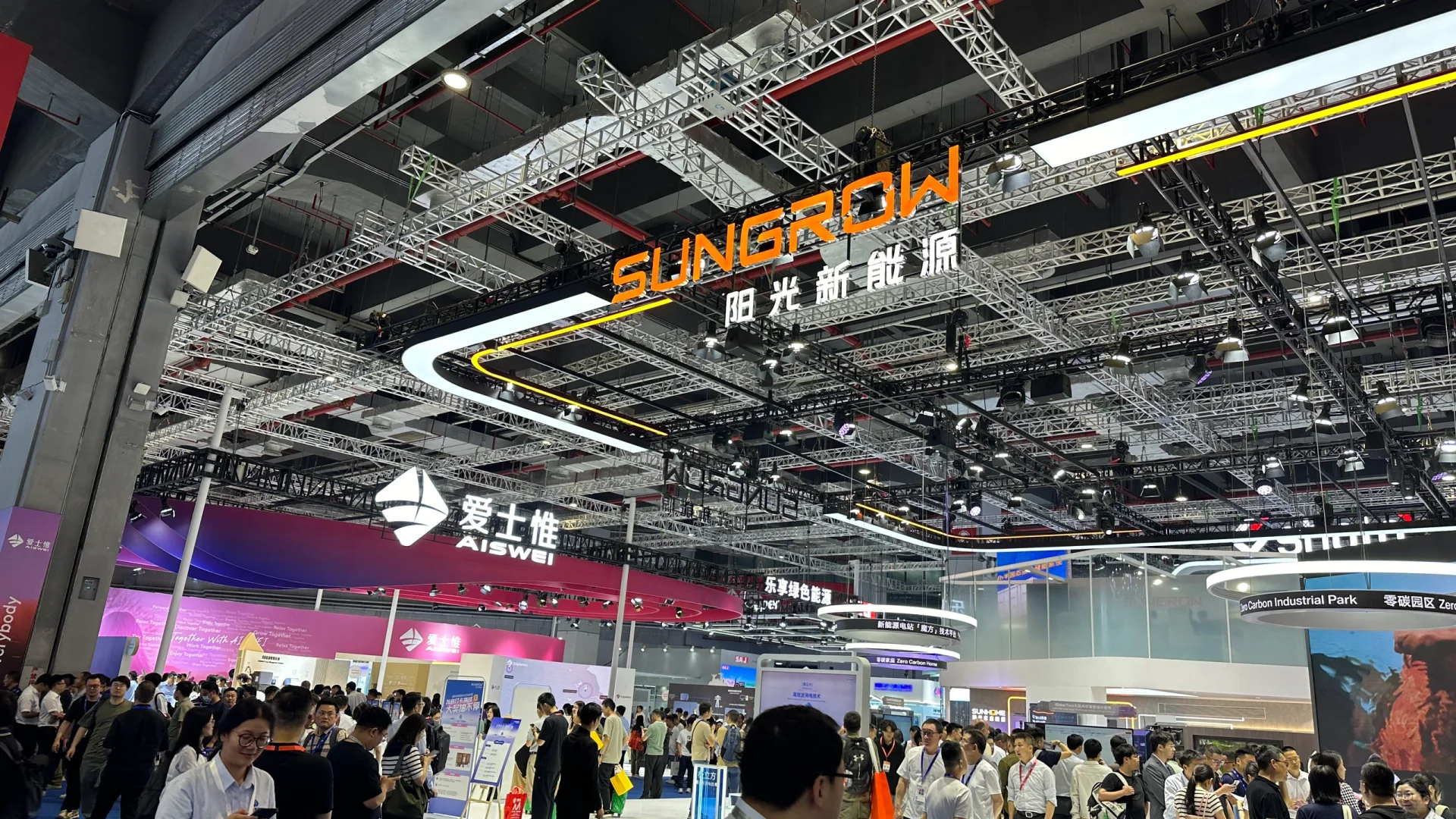 这就是华为的魅力嘛 展会顶流