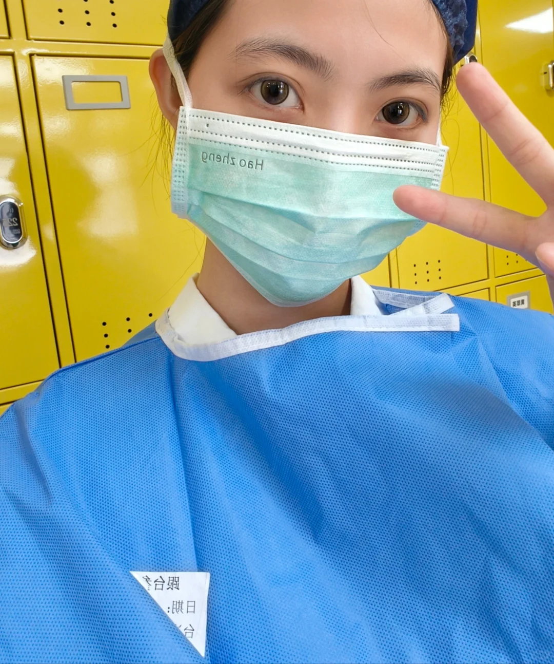 医疗器械销售小白请多指教~