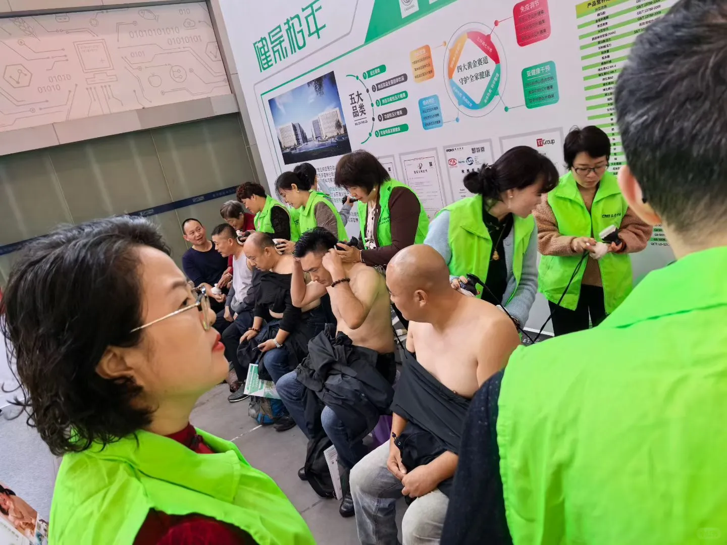 你给我一个机会，我把事业分享给你！