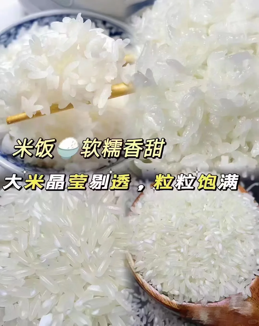 6月份 832扶贫平台 采购旺季