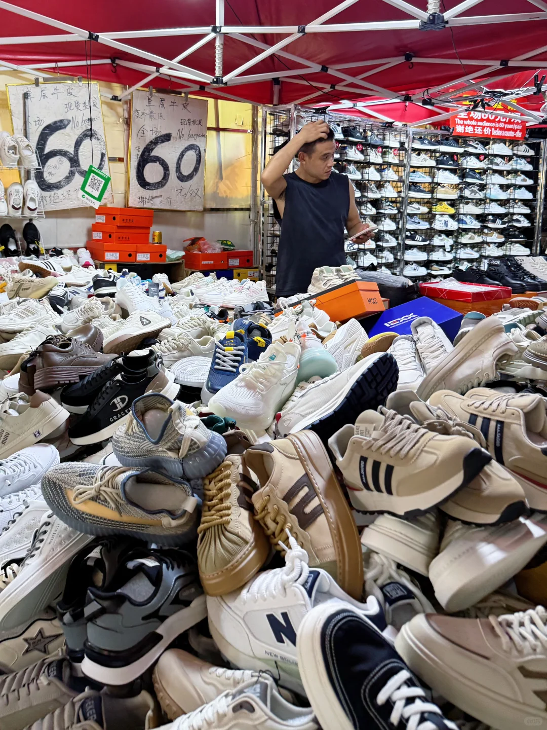 义乌三挺路夜市｜全球人的“深夜快乐老家”?