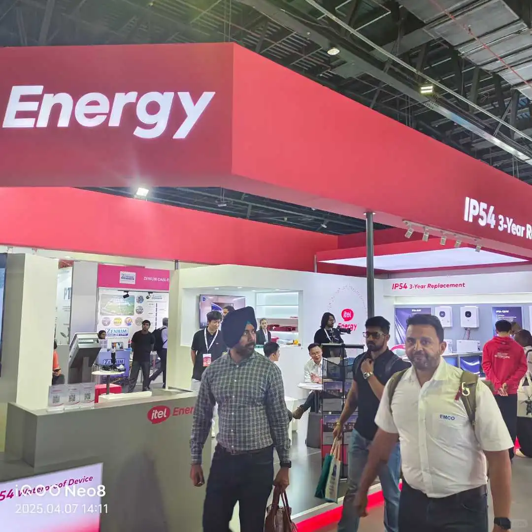 2026中东国际电力、照明及新能源展览会