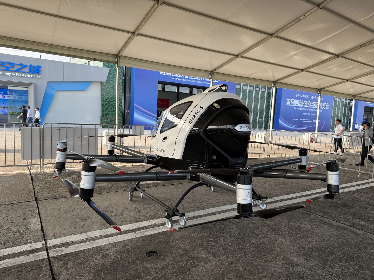 梁平带你逐梦空天新时代