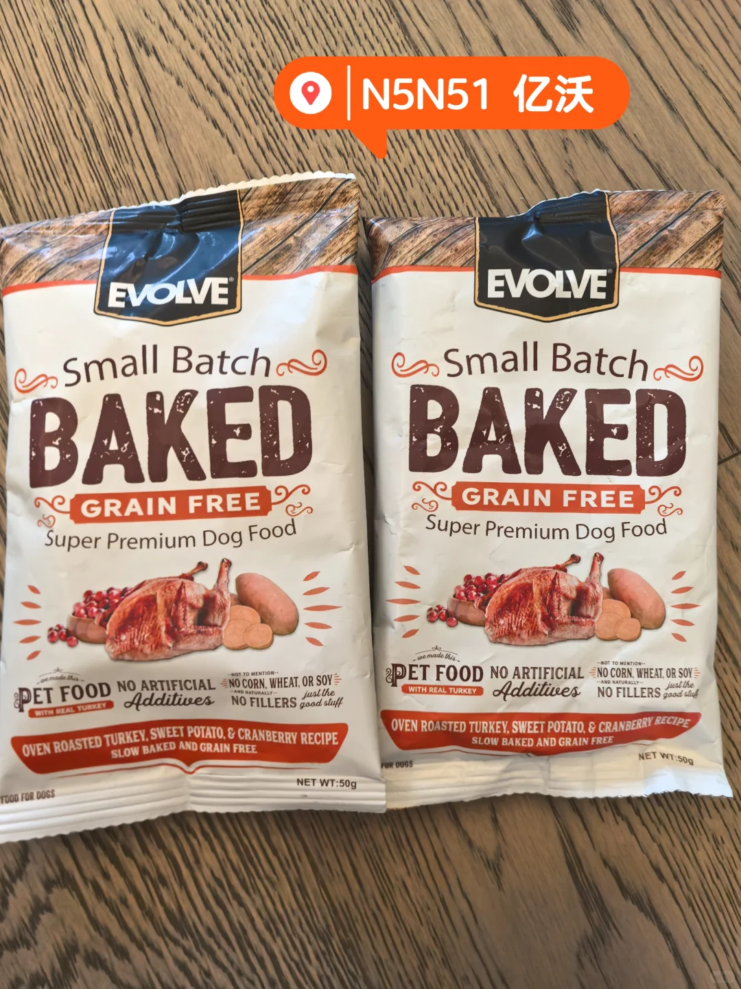 ?｜亚宠展排这些超值！?