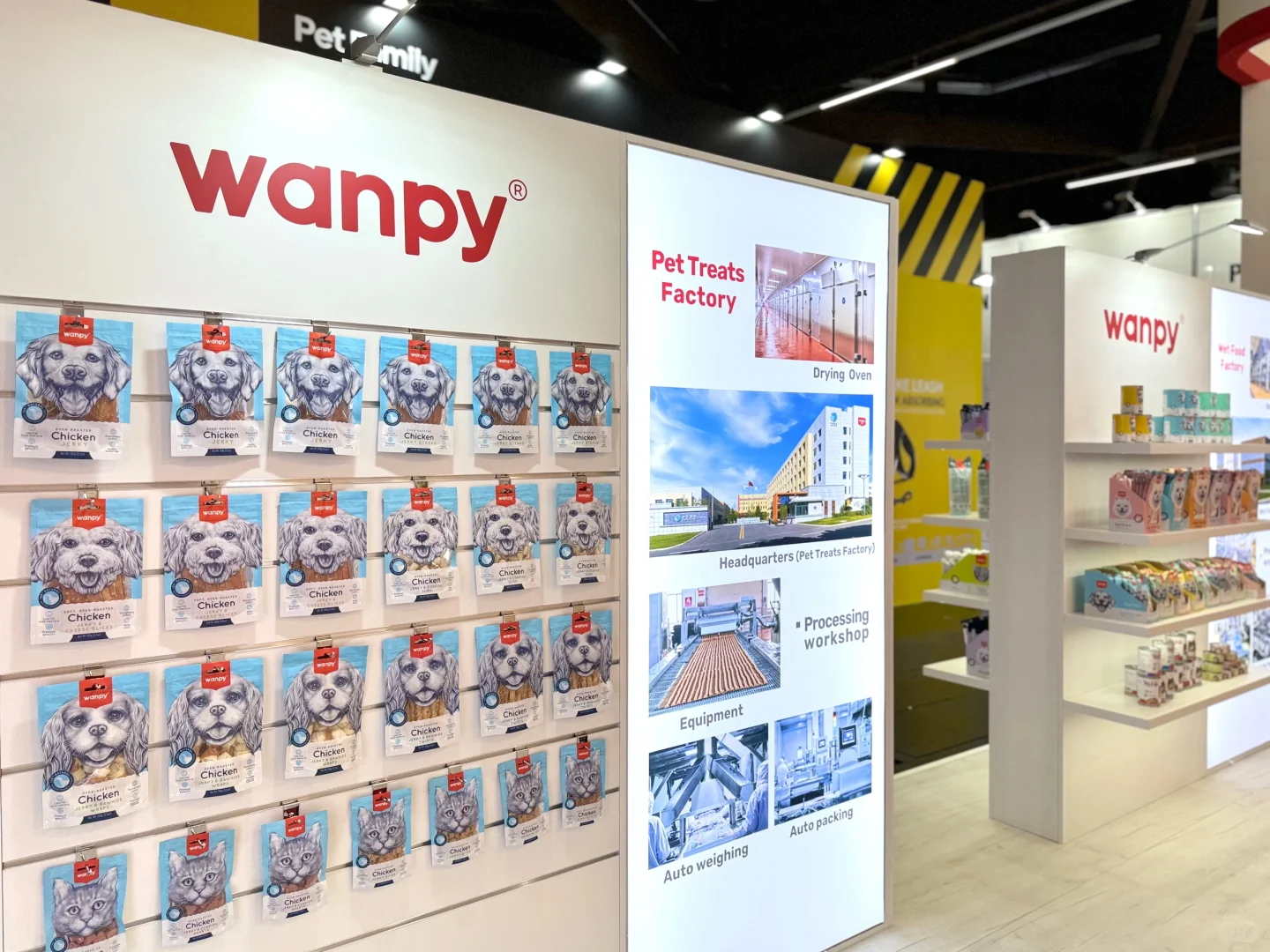 完美收官 | 顽皮×德国??Interzoo