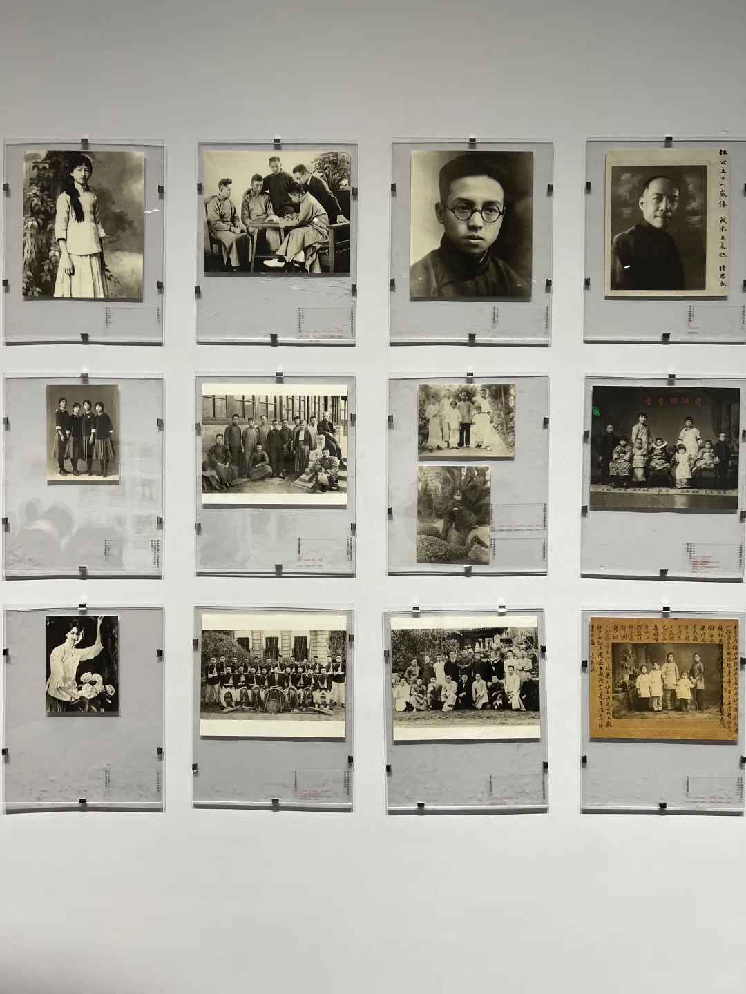 魔都看展|林徽因不止有美貌更有才华与品德