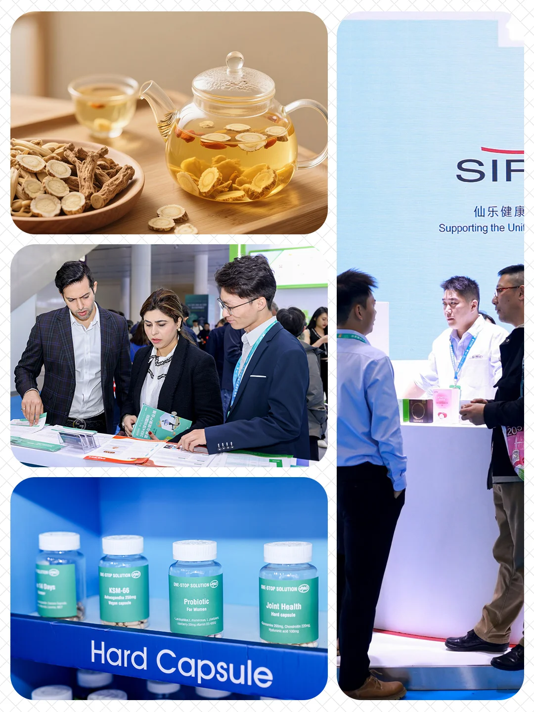 把脉健康业未来，这场健康营养展免费领票！