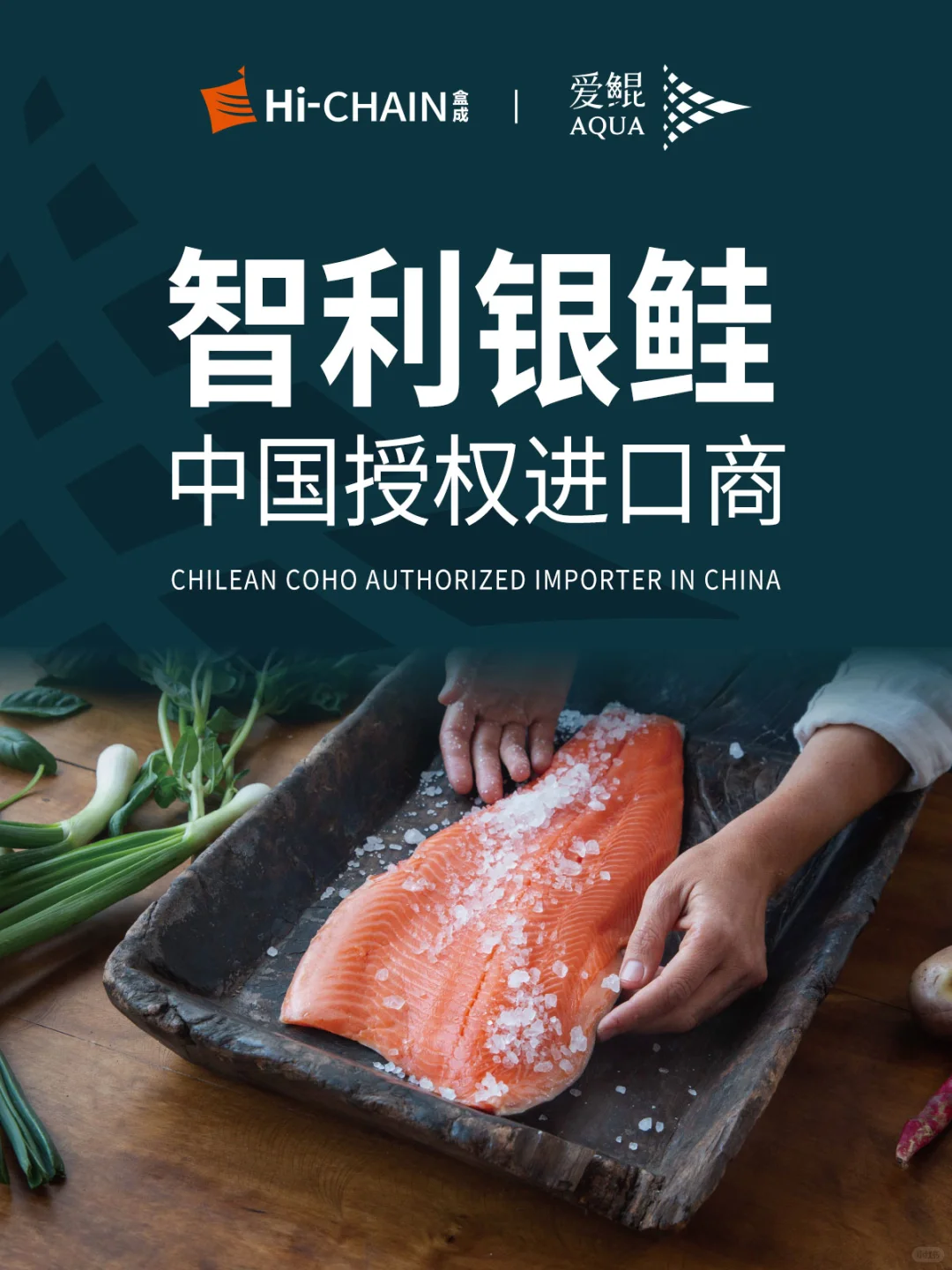 10月29日青岛渔博会 B8-0201,我们来啦~