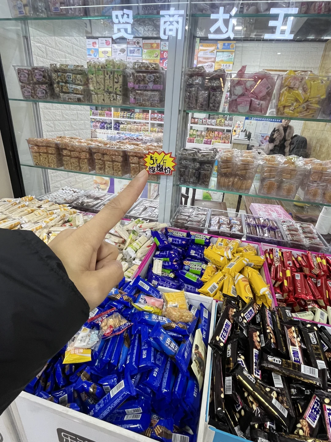 郑州！！！逛不完真的逛不完???