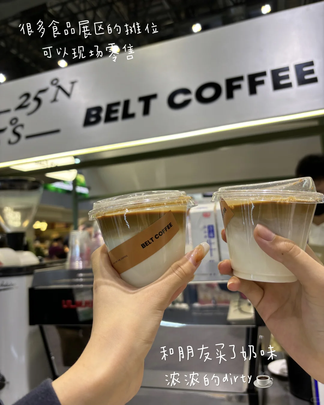 上外大二|大学生在进博会上干什么?