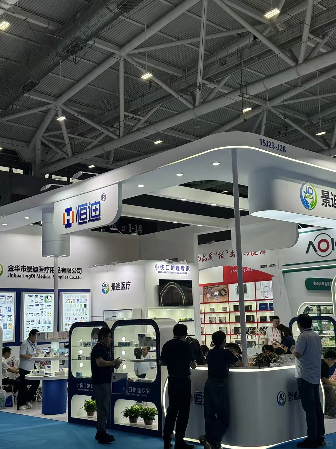 赚大钱的捷径央视早就告诉咱们了