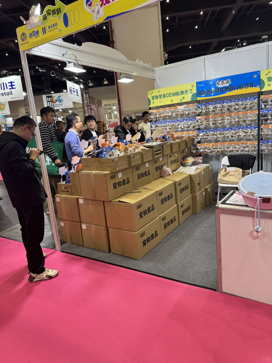 郑州宠物展工厂搞活动……