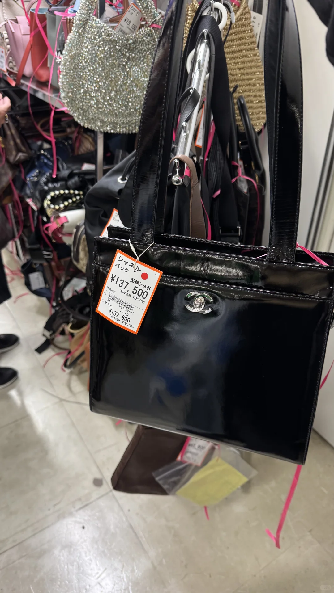 今天的京王大卖场不要太恐怖