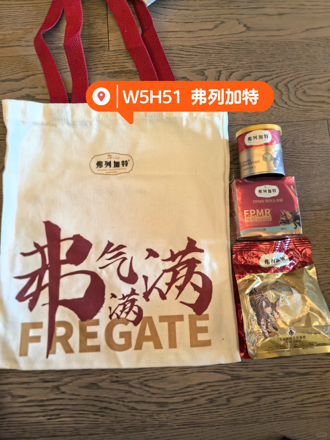 ?｜亚宠展排这些超值！?