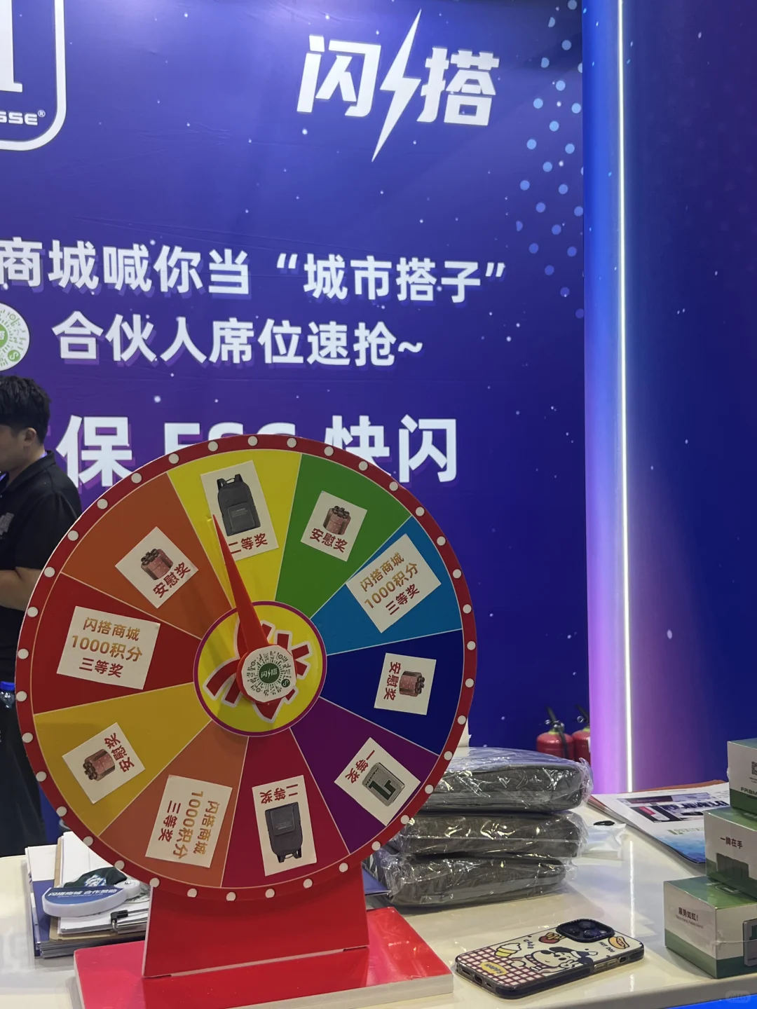 摩登上海设计展DAY 1打卡收获✅