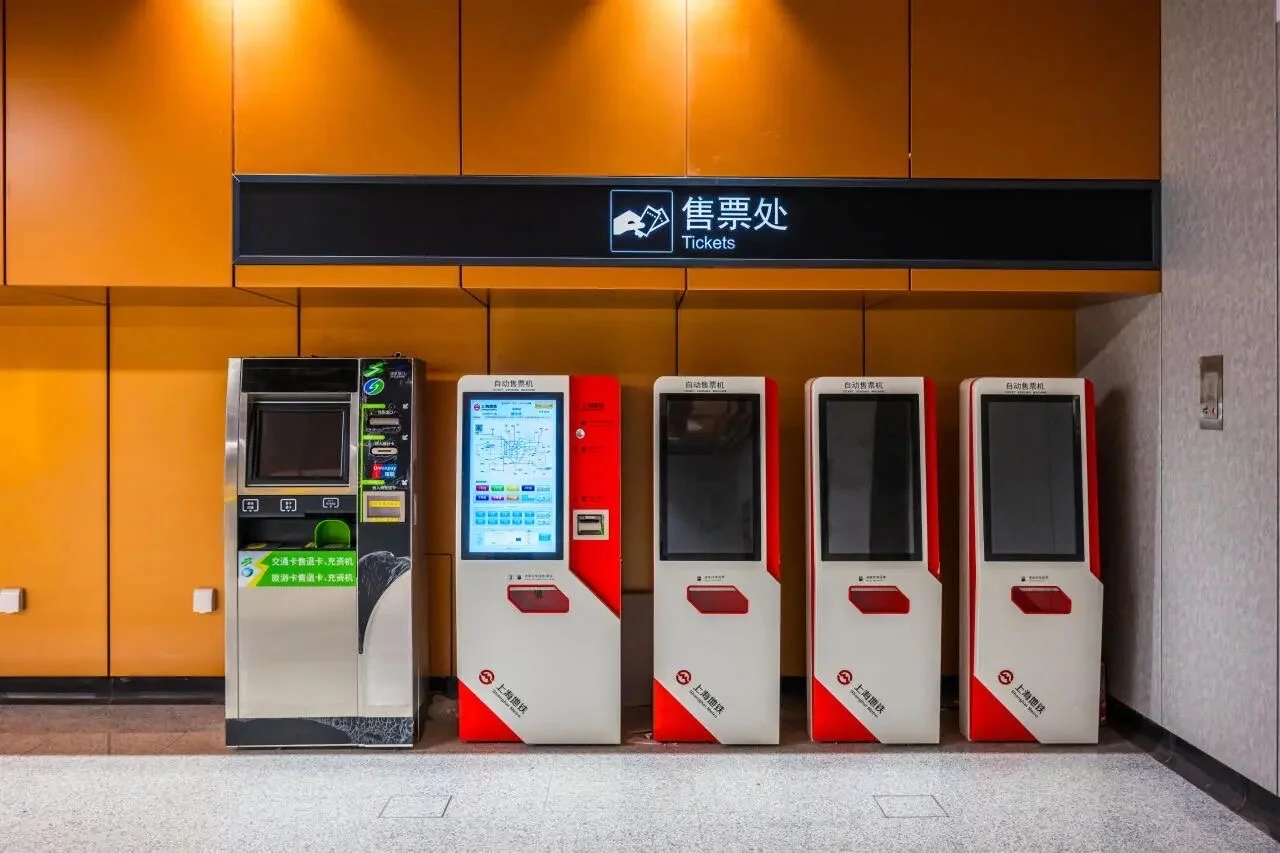 ?先睹为快?蟠祥路·国家会计学院站来了