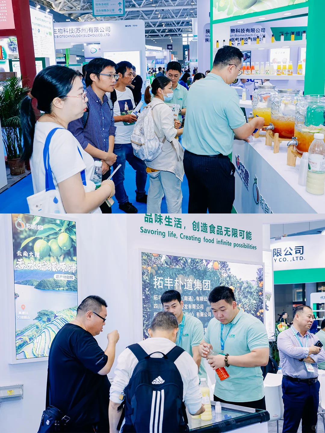 深圳HNC健康营养展,大健康人年度必修课!