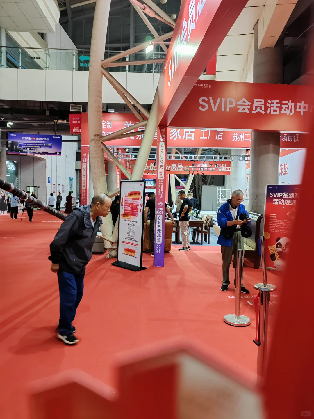 华夏家博会太好逛啦