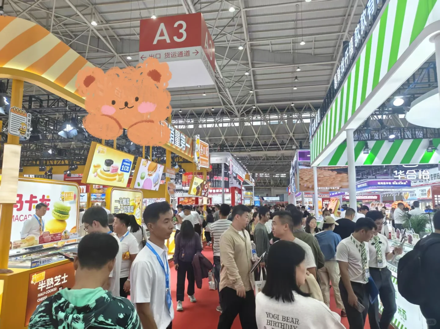 烘焙展吃到神仙面包！配方学学学！