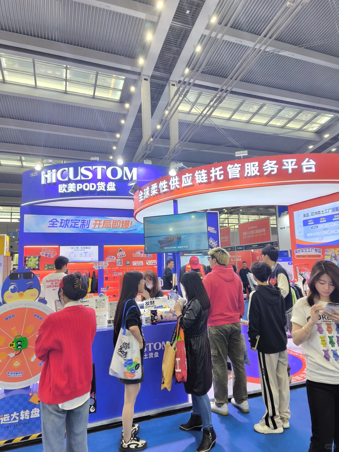深圳全球跨境电商展会现场来啦！