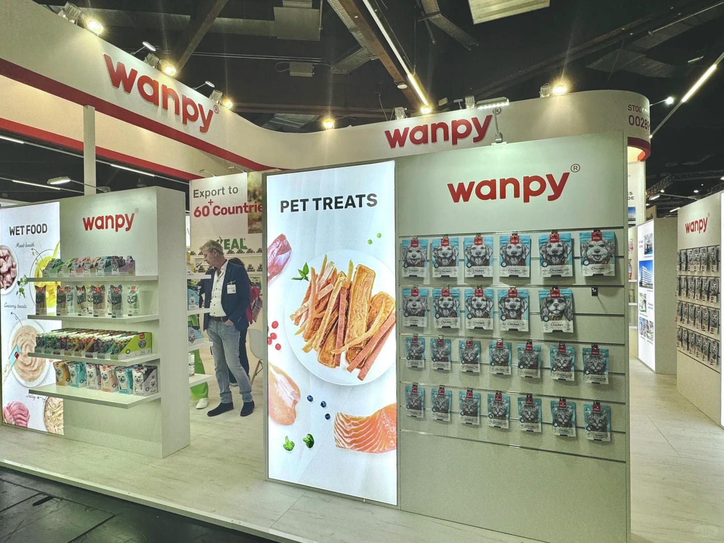 完美收官 | 顽皮×德国??Interzoo