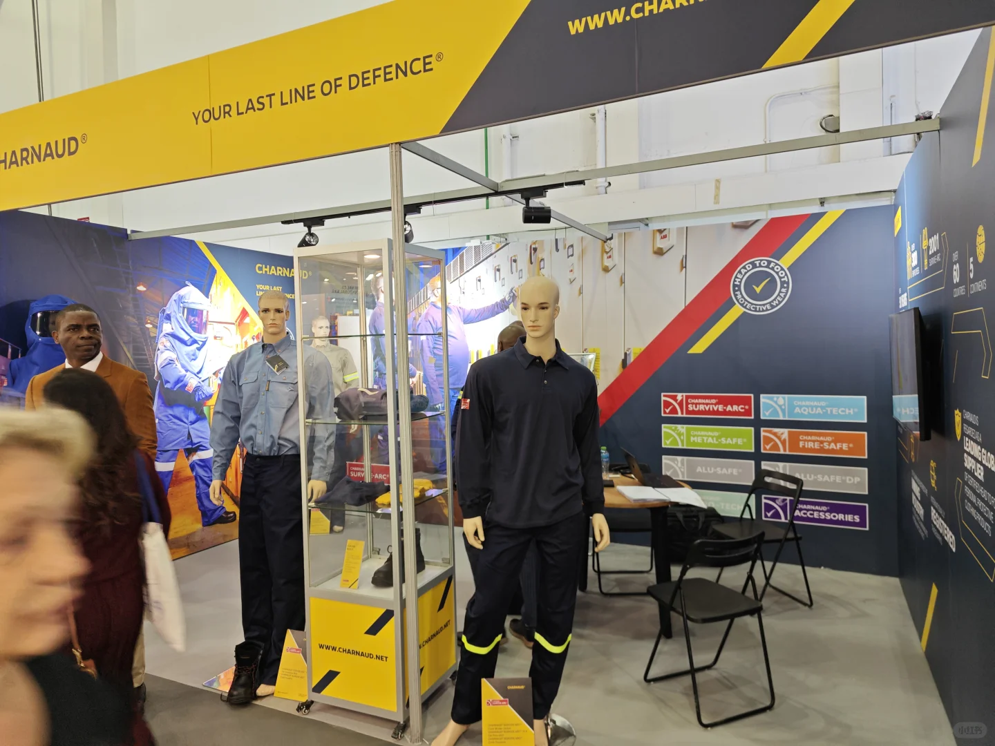 2026年中东迪拜国际电力、照明及新能源展