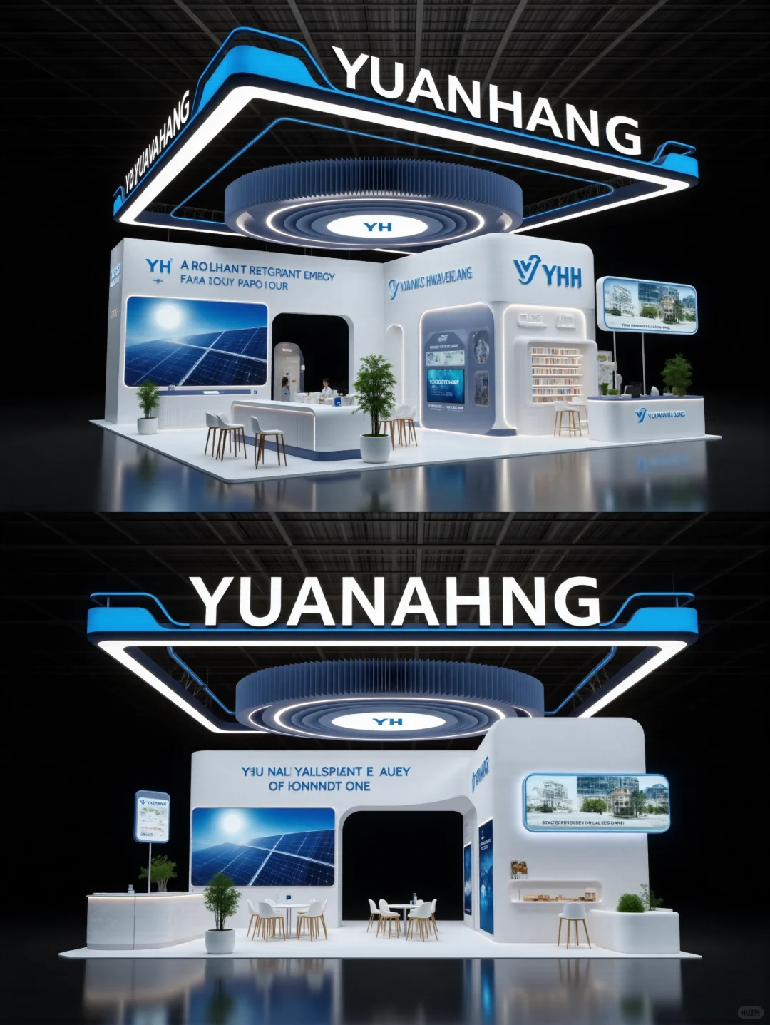 AIGC|ComfyUI-展台设计