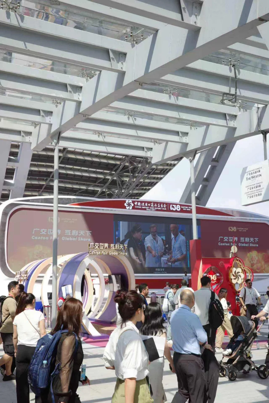 广交会 | 那年兼职翻译的日子,现在更热闹了