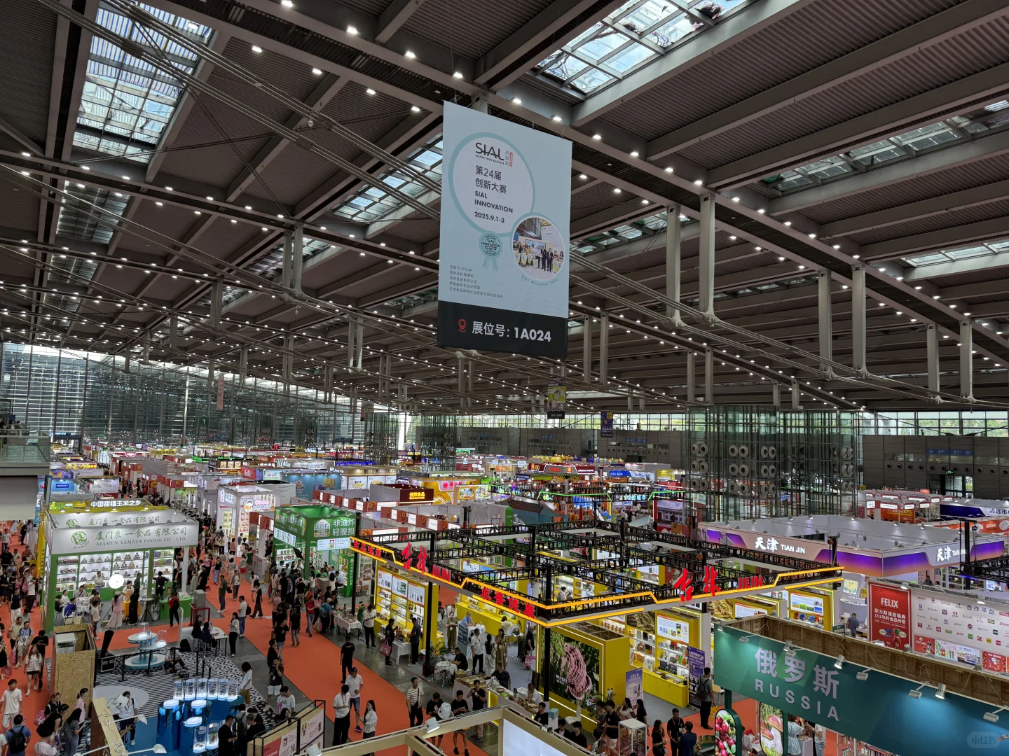 2025深圳西雅国际食品展（第三天VS第一天）