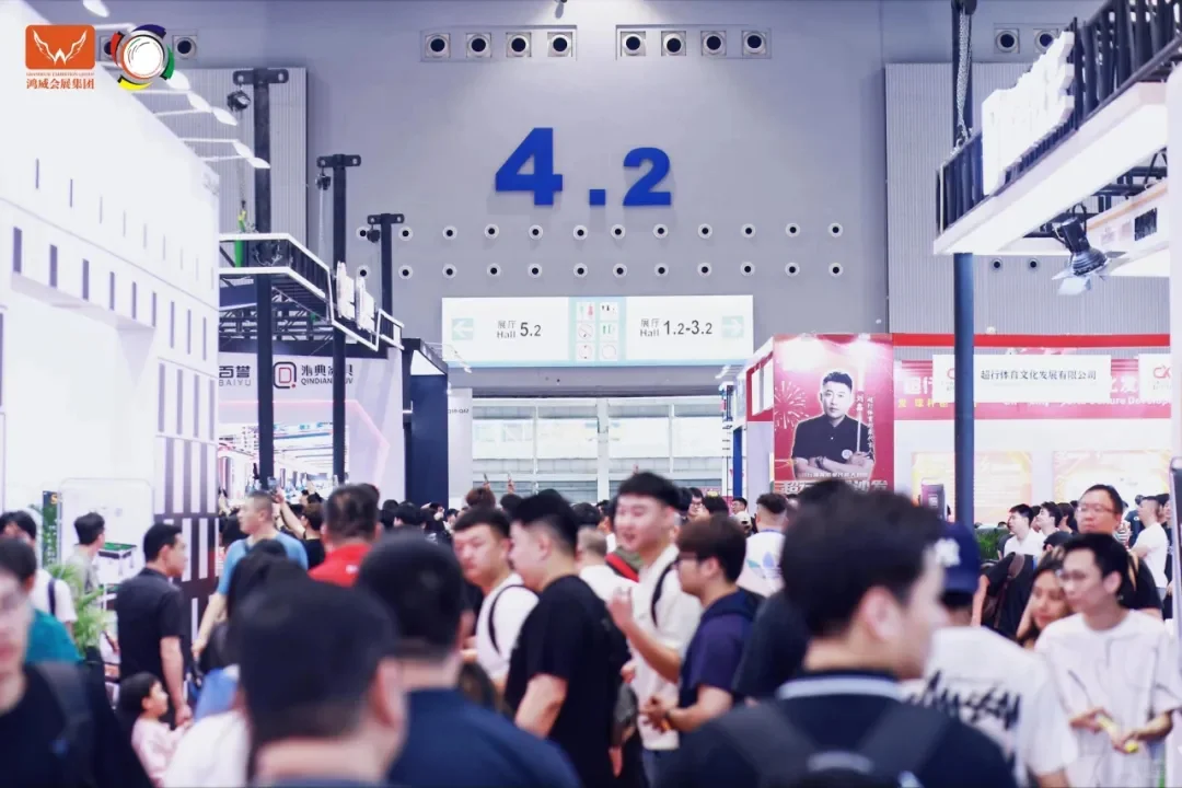 2026广州台球博览会展位预定