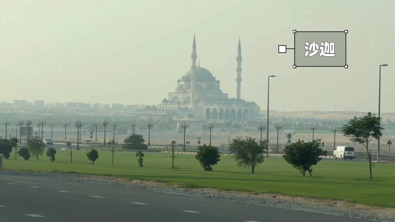 阿联酋&阿曼自驾|沙漠与海洋的极致碰撞