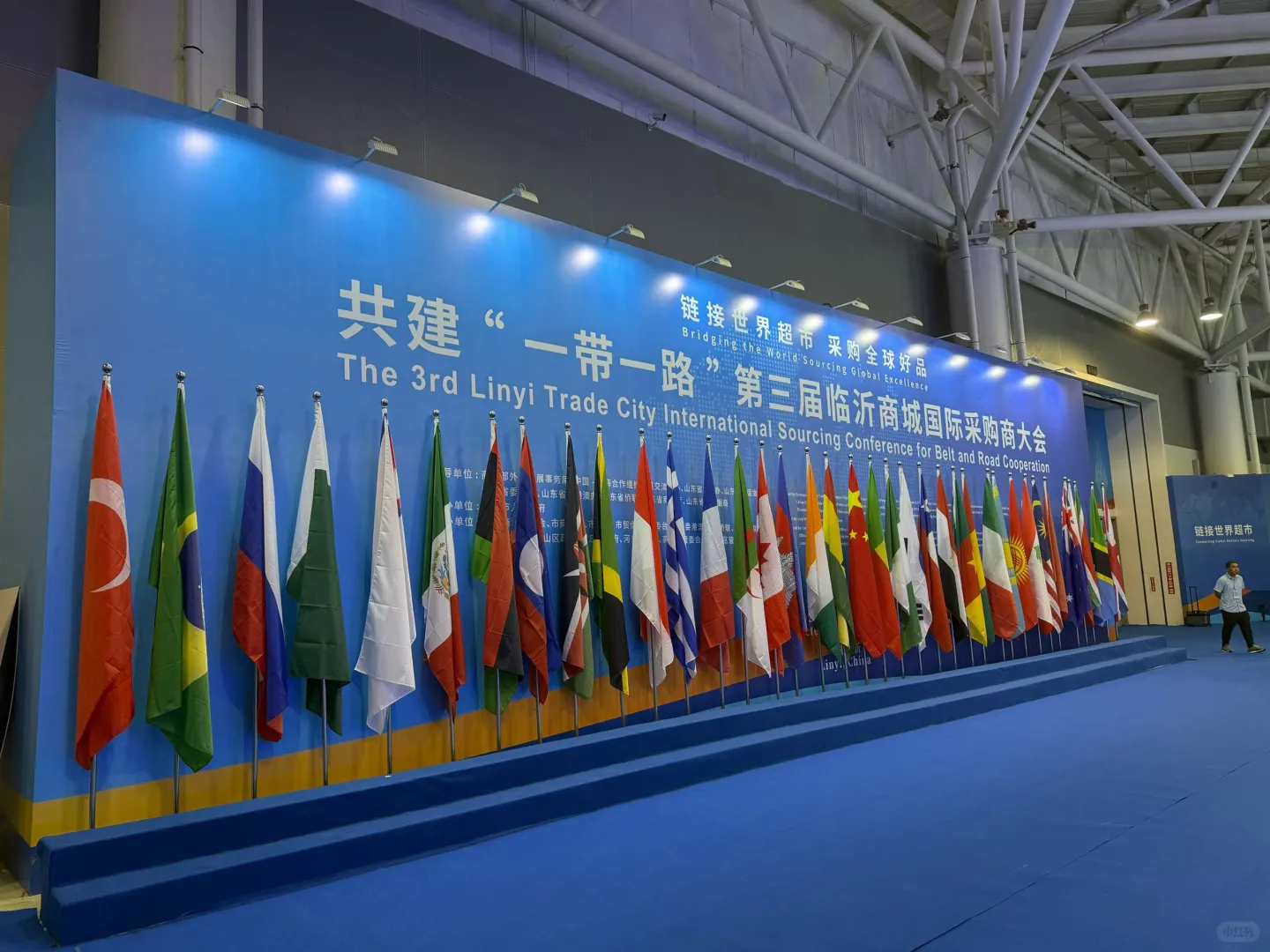 快讯|路远建材闪耀临沂,全球商机一键链接