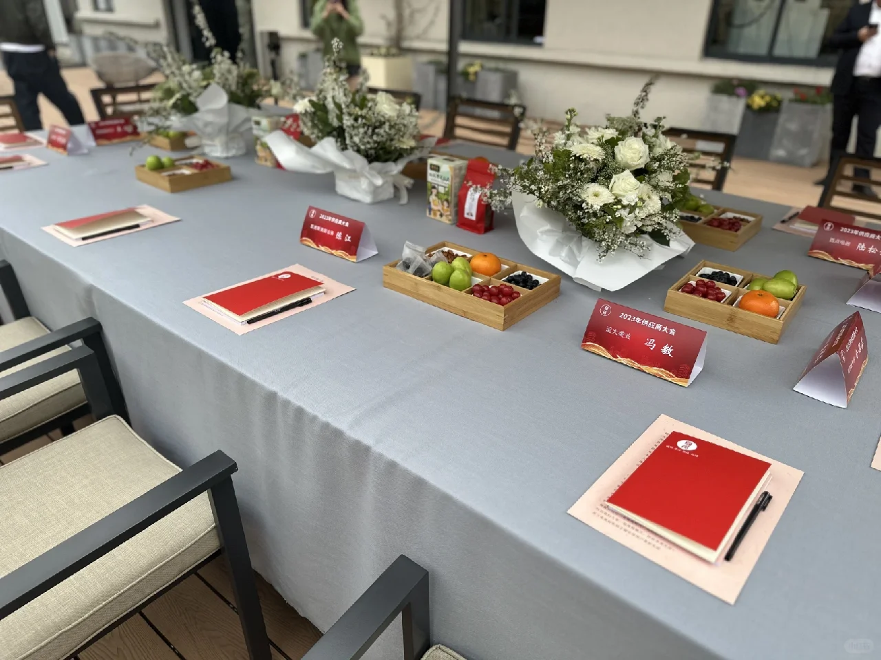 闯货首届核心供应商大会顺利举行