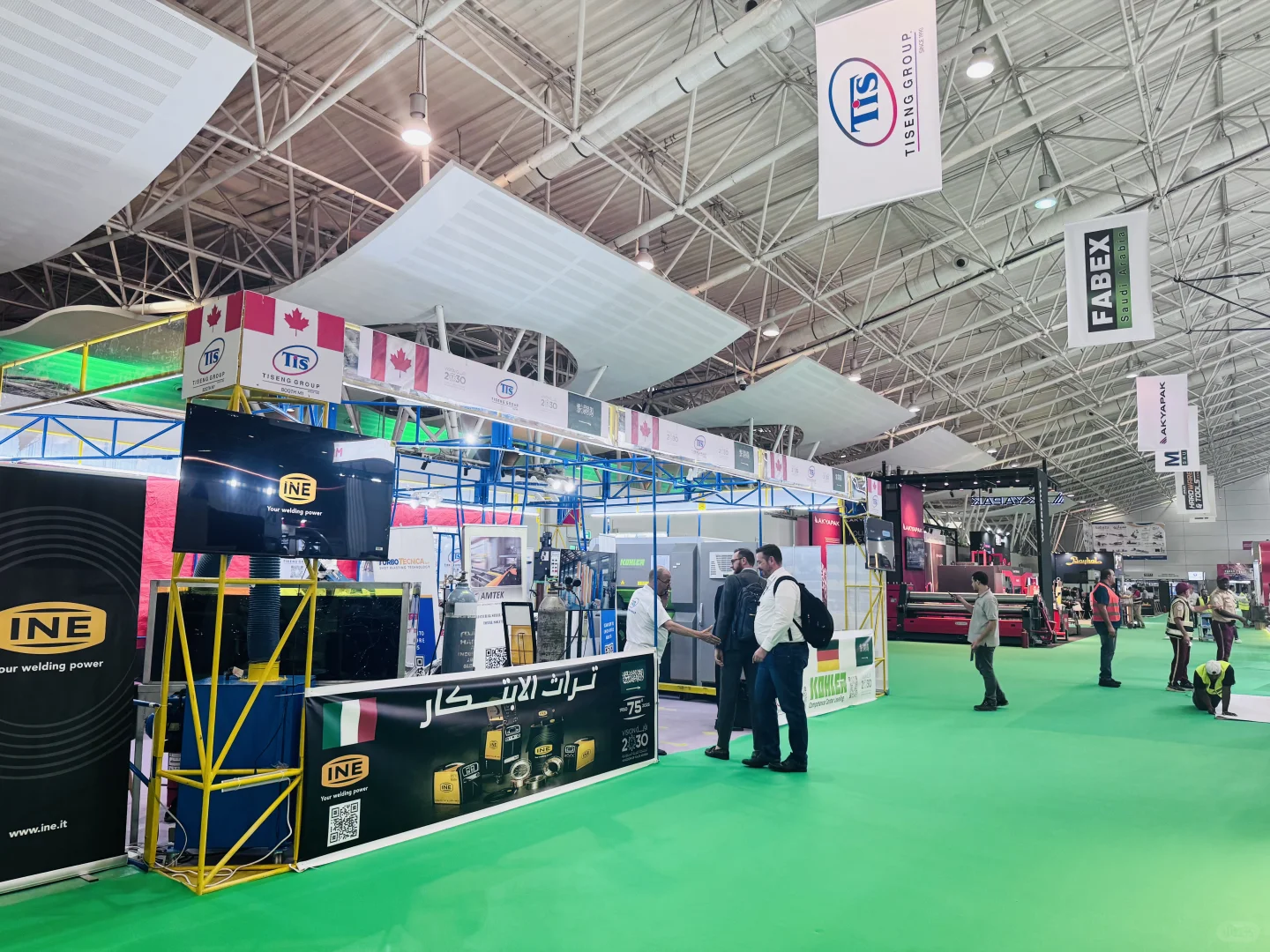 2025沙特钢铁、金属加工、冶金展