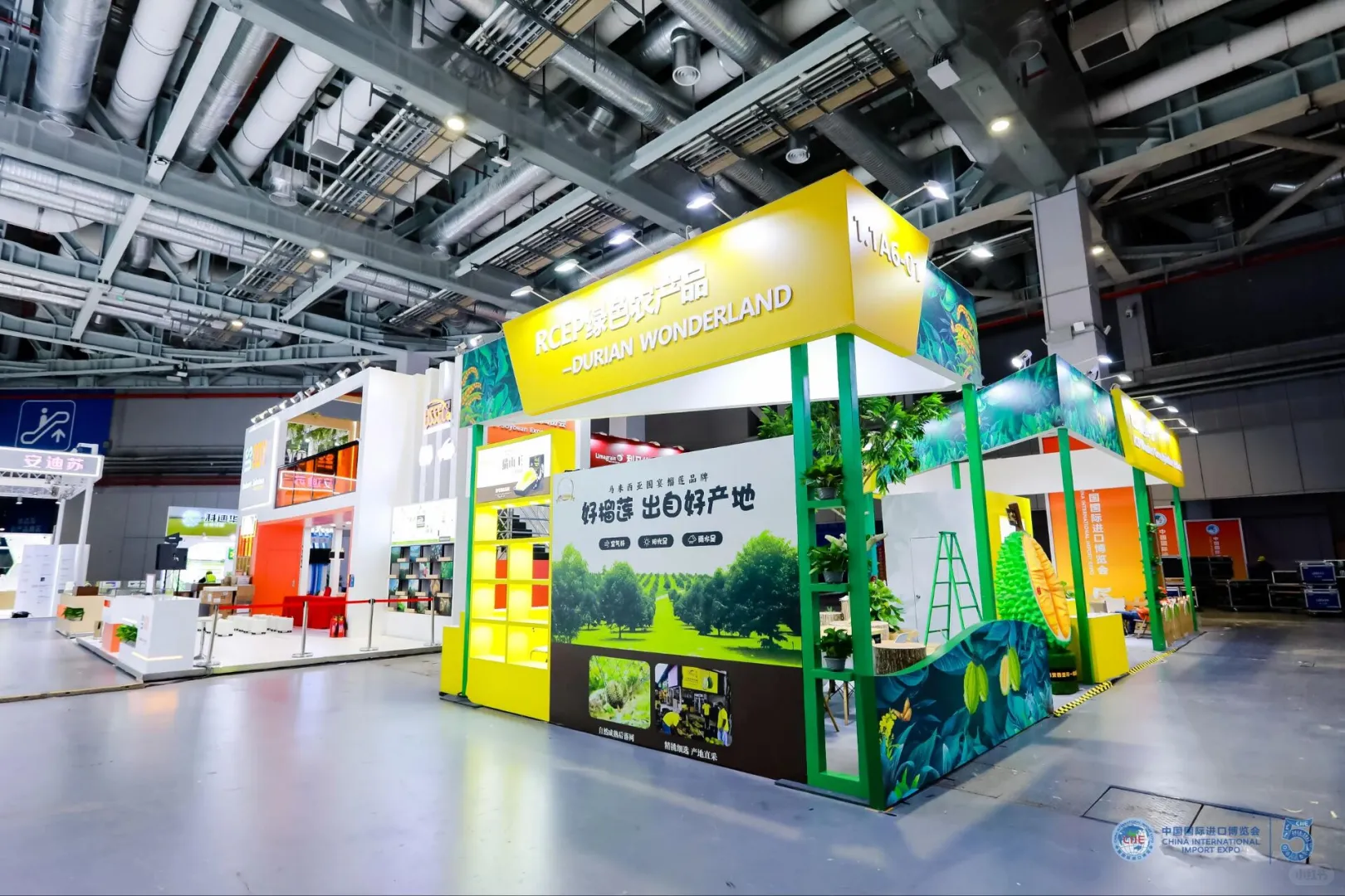 广州展陈落地‖食品及农产品展位?