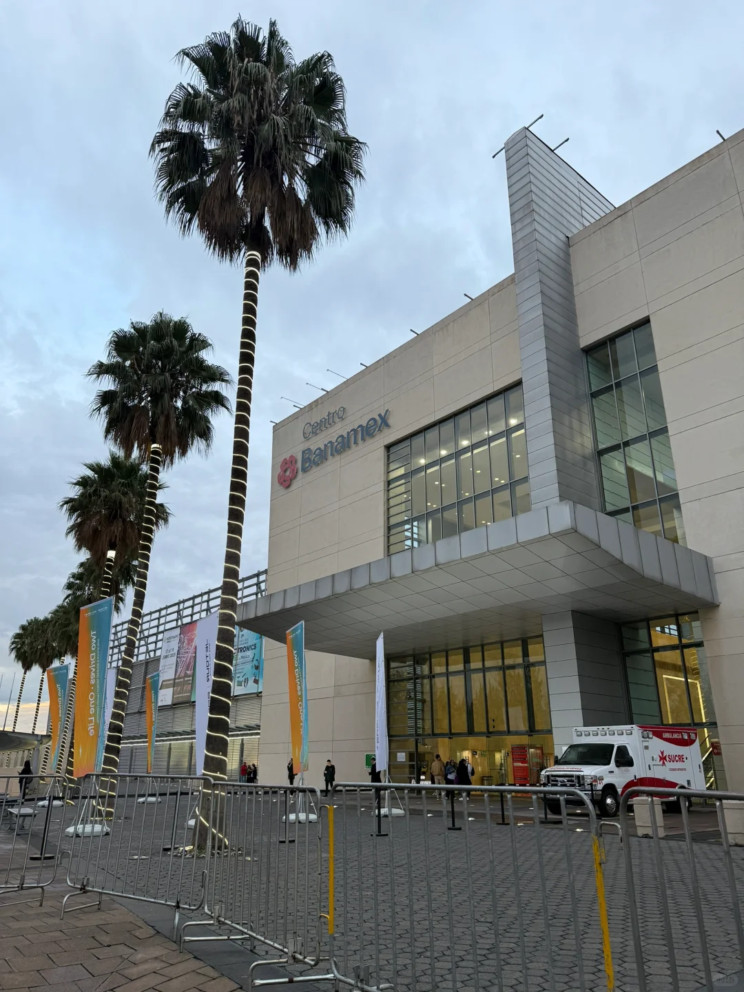 2025 墨西哥消费电子、家用电器及照明展