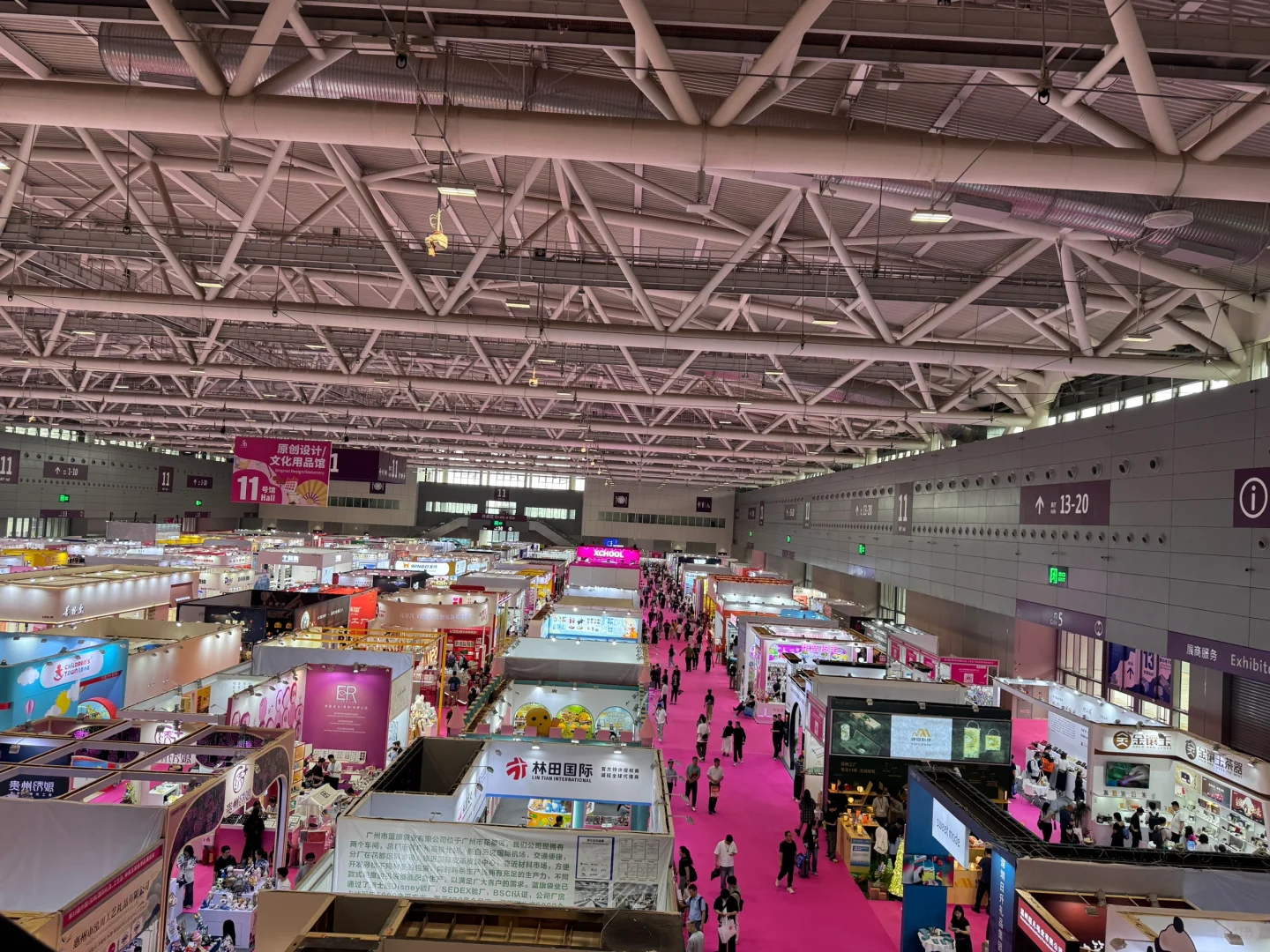 ? 行政必看！逛展攻略++