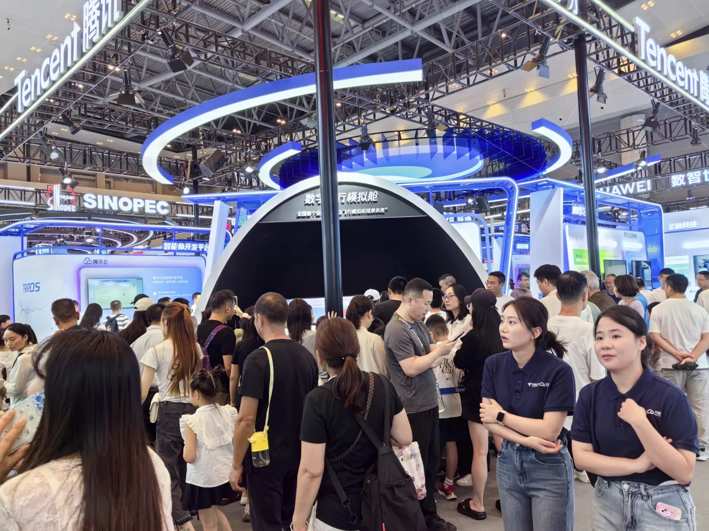 2026中国重庆软件博览会10月16日举办