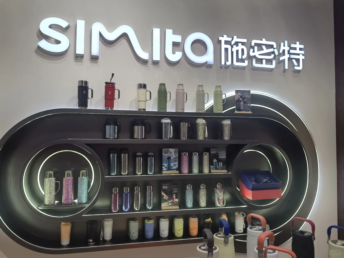 ❌❌??会展中心施密特免费领杯子！