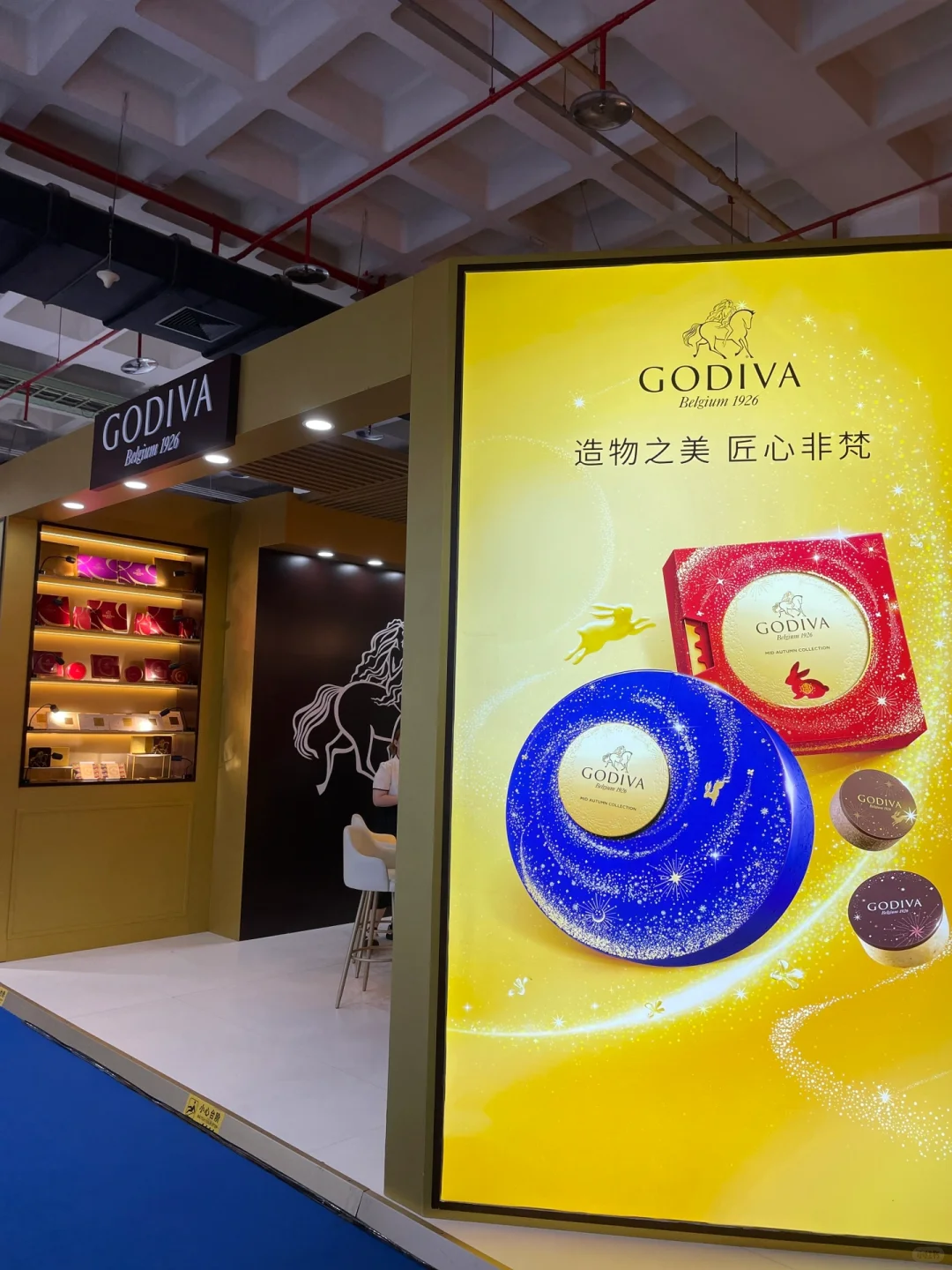 北京礼品展?，感觉半个城的主播都在这了