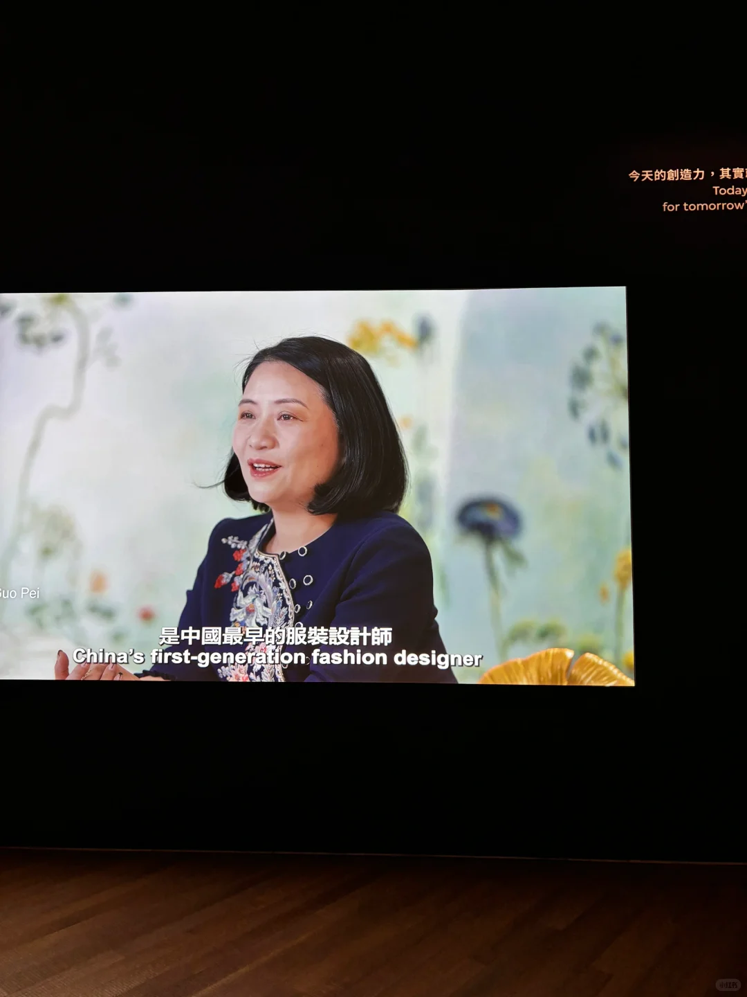 香港看展??|我愿称之为服设生必看的展览