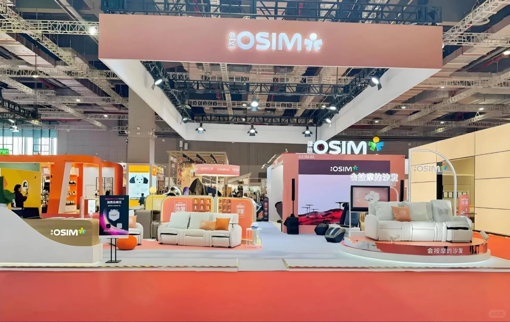 杭州展会美陈攻略来啦,OSIM展台搭建