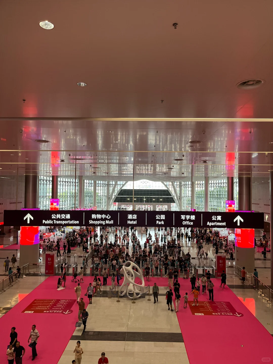 #深圳展会兼职｜礼品展