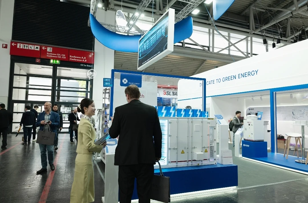 2025 Inter solar 储能展